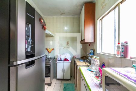 Apartamento à venda com 54m², 2 quartos e 1 vaga Apartamento à venda com 54m², 2 quartos e 1 vagaCozinha