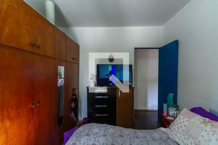 Apartamento à venda com 54m², 2 quartos e 1 vaga Apartamento à venda com 54m², 2 quartos e 1 vagaQuarto 2