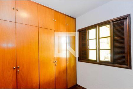 Casa à venda com 225m², 3 quartos e 8 vagasQuarto de Serviço