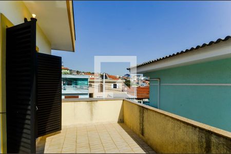 Casa à venda com 225m², 3 quartos e 8 vagasVaranda da Suíte