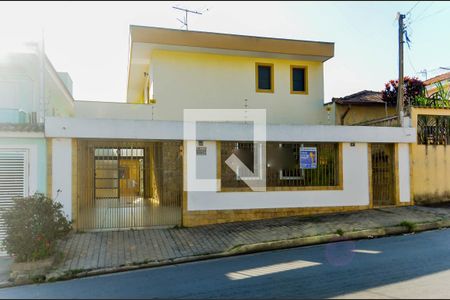 Casa à venda com 225m², 3 quartos e 8 vagasFachada