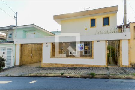 Casa à venda com 225m², 3 quartos e 8 vagasFachada