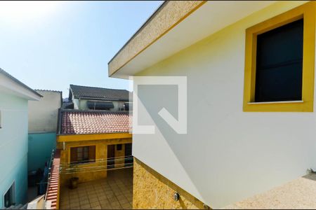 Casa à venda com 225m², 3 quartos e 8 vagasVista da Varanda da Suíte