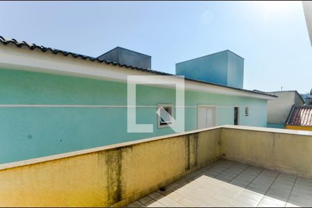 Casa à venda com 225m², 3 quartos e 8 vagasVaranda da Suíte