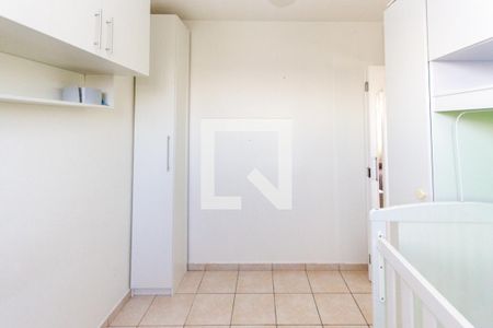 Quarto de apartamento para alugar com 2 quartos, 45m² em Jardim Santa Terezinha (zona Leste), São Paulo