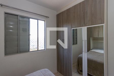 Apartamento para alugar com 45m², 2 quartos e 1 vagaQuarto 02