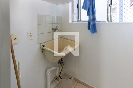 Apartamento para alugar com 45m², 2 quartos e 1 vagaÁrea de Serviço