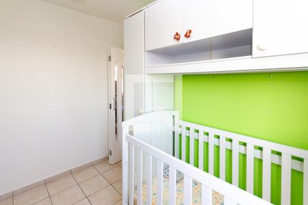 Quarto de apartamento para alugar com 2 quartos, 45m² em Jardim Santa Terezinha (zona Leste), São Paulo