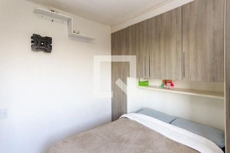 Apartamento para alugar com 45m², 2 quartos e 1 vagaQuarto 02