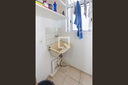 Apartamento para alugar com 45m², 2 quartos e 1 vagaÁrea de Serviço