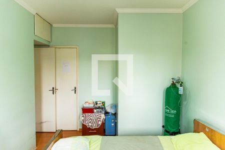 Apartamento à venda com 102m², 3 quartos e 1 vaga Apartamento à venda com 102m², 3 quartos e 1 vagaSuíte