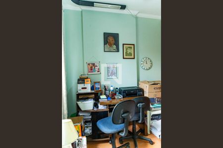 Apartamento à venda com 102m², 3 quartos e 1 vaga Apartamento à venda com 102m², 3 quartos e 1 vagaQuarto 1