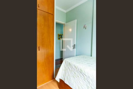 Apartamento à venda com 102m², 3 quartos e 1 vaga Apartamento à venda com 102m², 3 quartos e 1 vagaQuarto 1