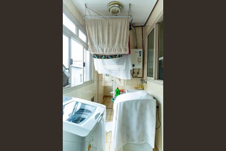 Apartamento à venda com 102m², 3 quartos e 1 vaga Apartamento à venda com 102m², 3 quartos e 1 vagaLavanderia