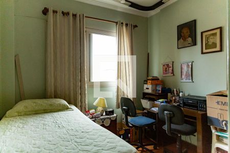 Apartamento à venda com 102m², 3 quartos e 1 vaga Apartamento à venda com 102m², 3 quartos e 1 vagaQuarto 1