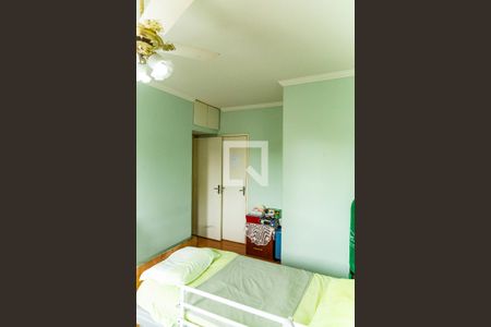 Apartamento à venda com 102m², 3 quartos e 1 vaga Apartamento à venda com 102m², 3 quartos e 1 vagaSuíte