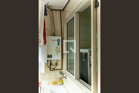 Apartamento à venda com 102m², 3 quartos e 1 vaga Apartamento à venda com 102m², 3 quartos e 1 vagaLavanderia