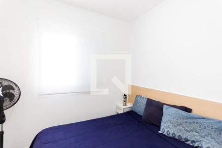 Quarto 2 de apartamento para alugar com 2 quartos, 90m² em Jardim das Maravilhas, Santo André