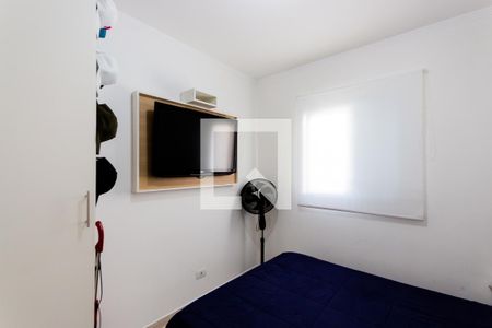 Quarto 2 de apartamento para alugar com 2 quartos, 90m² em Jardim das Maravilhas, Santo André
