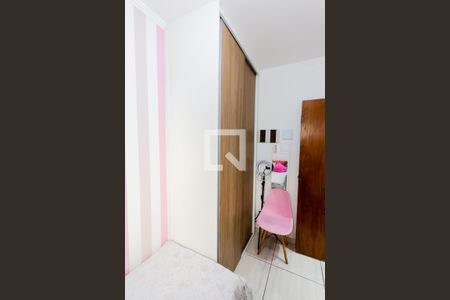 Banheiro do Quarto 1 de apartamento para alugar com 2 quartos, 90m² em Jardim das Maravilhas, Santo André