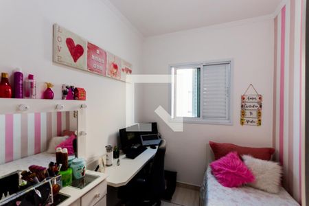 Quarto 1 de apartamento para alugar com 2 quartos, 90m² em Jardim das Maravilhas, Santo André