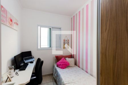 Quarto 1 de apartamento para alugar com 2 quartos, 90m² em Jardim das Maravilhas, Santo André