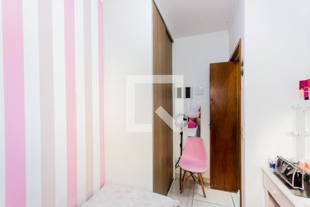 Quarto 1 de apartamento para alugar com 2 quartos, 90m² em Jardim das Maravilhas, Santo André