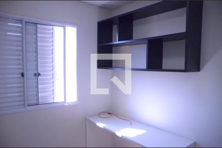 Apartamento para alugar com 59m², 2 quartos e 1 vagaQuarto