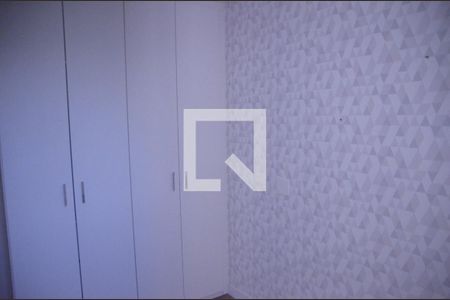 Apartamento para alugar com 59m², 2 quartos e 1 vagaQuarto