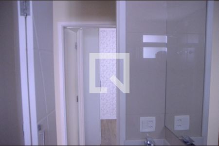 Apartamento para alugar com 59m², 2 quartos e 1 vagaBanheiro