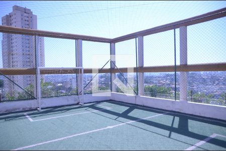 Apartamento para alugar com 59m², 2 quartos e 1 vagaÁrea comum