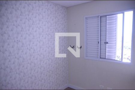 Apartamento para alugar com 59m², 2 quartos e 1 vagaQuarto