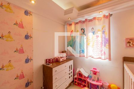 Apartamento à venda com 52m², 2 quartos e 1 vagaQuarto 2