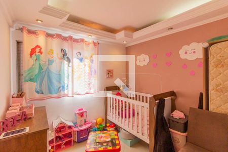 Apartamento à venda com 52m², 2 quartos e 1 vagaQuarto 2