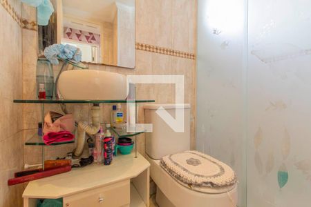Apartamento à venda com 52m², 2 quartos e 1 vagaBanheiro 