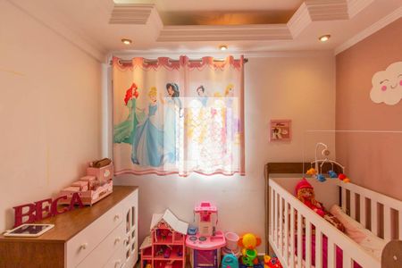 Apartamento à venda com 52m², 2 quartos e 1 vagaQuarto 2