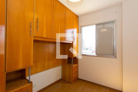 Apartamento à venda com 65m², 3 quartos e 1 vagaQuarto 3