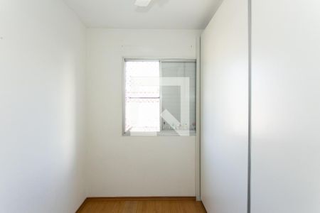 Apartamento à venda com 65m², 3 quartos e 1 vagaQuarto 1