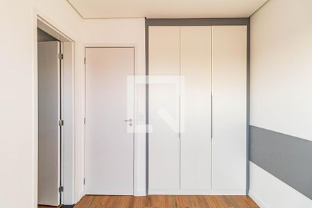 Apartamento para alugar com 29m², 1 quarto e sem vaga Apartamento para alugar com 29m², 1 quarto e sem vagaSuite