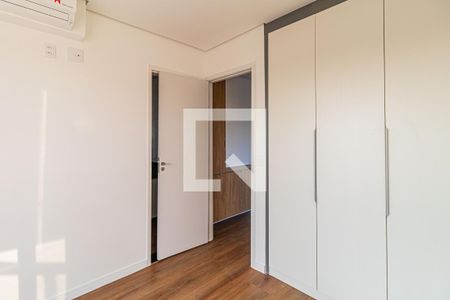 Apartamento para alugar com 29m², 1 quarto e sem vaga Apartamento para alugar com 29m², 1 quarto e sem vagaSuite