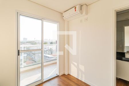 Apartamento para alugar com 29m², 1 quarto e sem vaga Apartamento para alugar com 29m², 1 quarto e sem vagaSuite