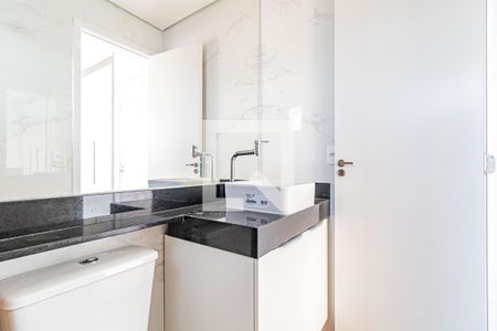Apartamento para alugar com 29m², 1 quarto e sem vaga Apartamento para alugar com 29m², 1 quarto e sem vagaSuite - Banheiro