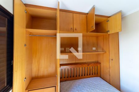 Apartamento à venda com 70m², 3 quartos e 1 vagaQuarto 1 - Armários