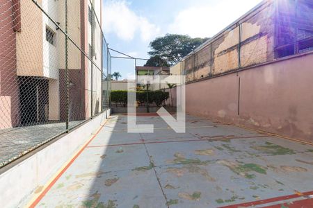 Apartamento à venda com 70m², 3 quartos e 1 vagaÁrea comum 