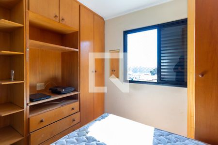 Quarto 1 - Suíte de apartamento à venda com 3 quartos, 70m² em Vila Santana, São Paulo