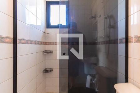 Apartamento à venda com 70m², 3 quartos e 1 vagaBanheiro da Suíte 1