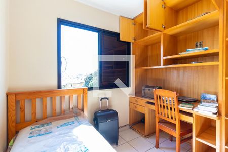Apartamento à venda com 70m², 3 quartos e 1 vagaQuarto 2