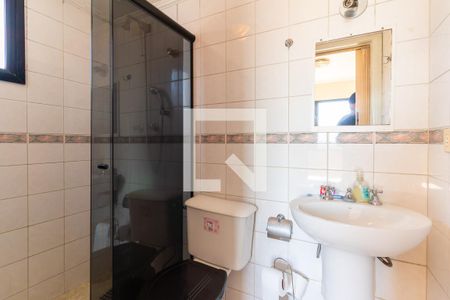 Apartamento à venda com 70m², 3 quartos e 1 vagaBanheiro da Suíte 1