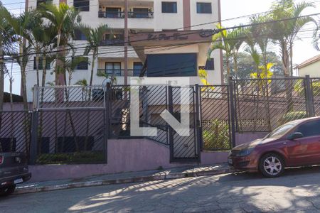 Apartamento à venda com 70m², 3 quartos e 1 vagaFachada do Prédio