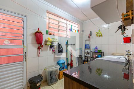 Casa à venda com 126m², 3 quartos e 2 vagasÁrea de Serviço